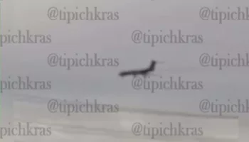 В аэропорту Краснодара не подтвердили посадку дымящегося самолёта