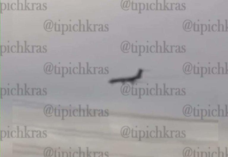 В аэропорту Краснодара не подтвердили посадку дымящегося самолёта