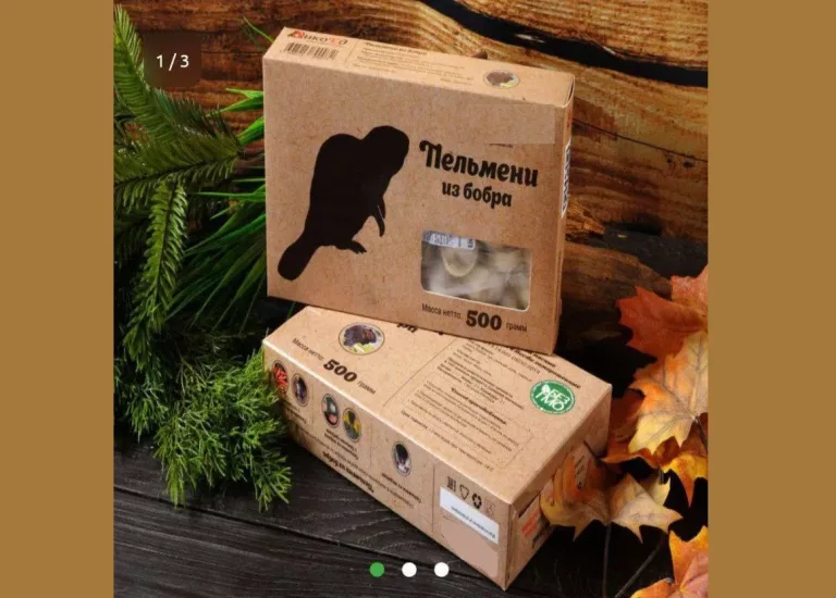 Маргарита Симоньян презентовала пельмени из бобра