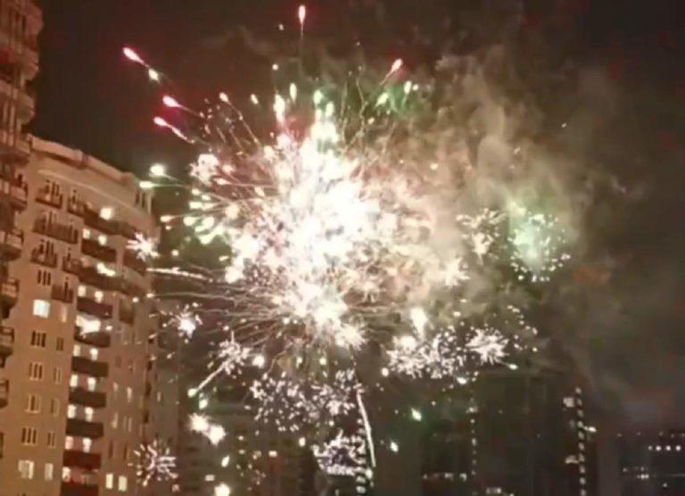 В центре Краснодара запустили фейерверк в Международный день блудниц