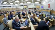 Законопроект об изменении рассмотрения дел о приватизации в России и Краснодарском крае