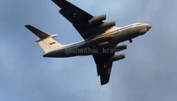 В Краснодаре тайные полёты авиации пугают горожан: видео