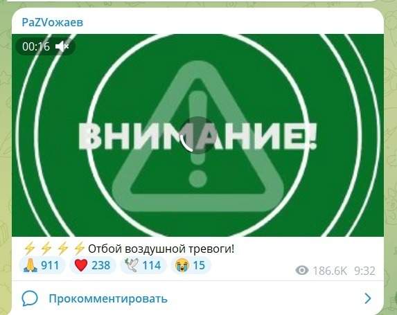 Сотни туристов эвакуировали с пляжей Витязево: видео