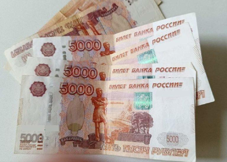 В Сочи дешёвая трёхкомнатная квартира стоит 22 млн рублей