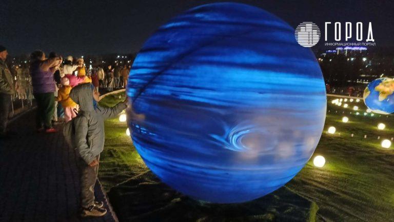 В парке Галицкого демонтируют локацию Парад планет