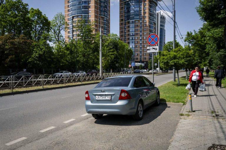 В гордуме не согласны с ростом цен за парковки Краснодара