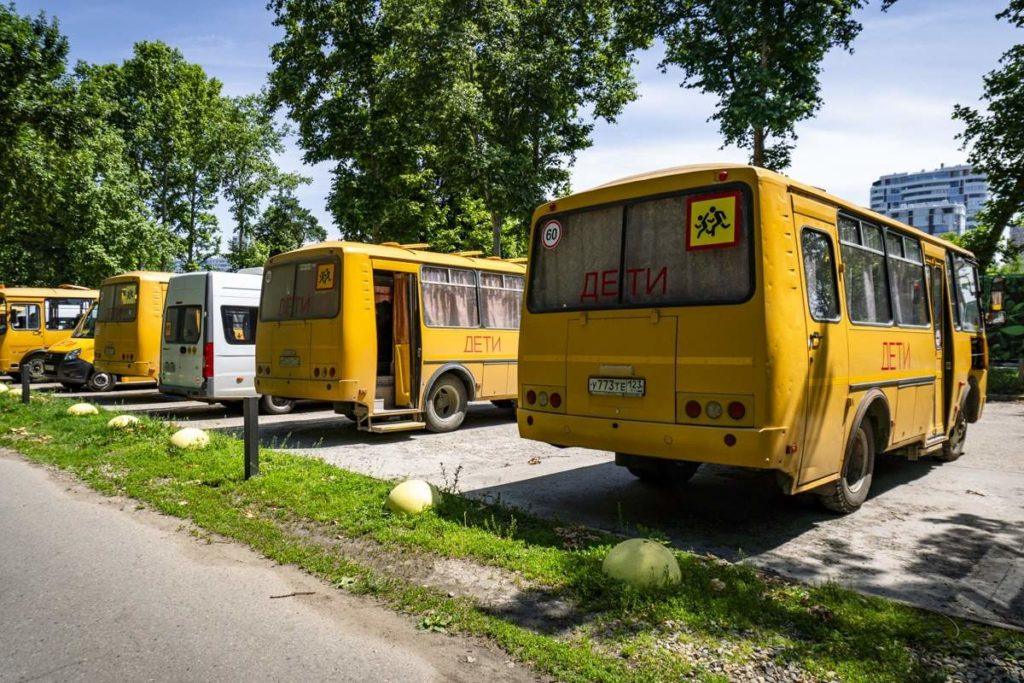 Власти Краснодара отменяют школьные автобусы