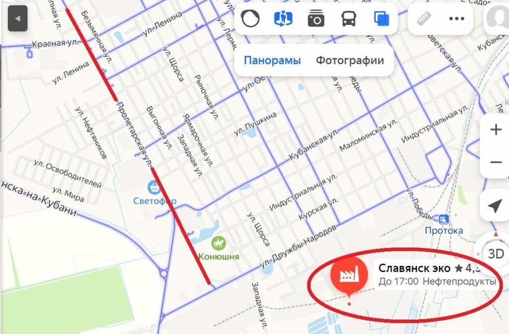 БПЛА Украины убил женщину в Славянске-на-Кубани
