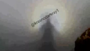 В горах Сочи попал на видео «Броккенский призрак»