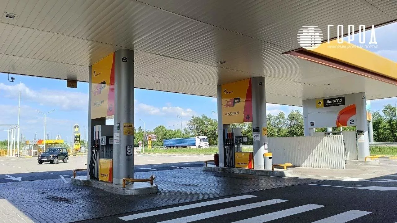 Цены на бензин на АЗС в Краснодарском крае