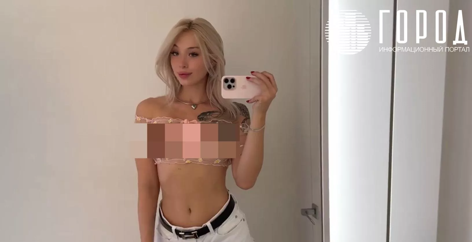 Прозрачные платья и всё на показ: новый непристойный челлендж в YouTube  захватывает Америку