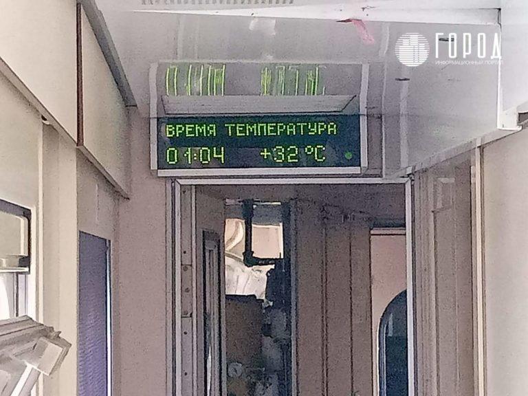 Температура в поездах к Чёрному морю достигла 32 градусов