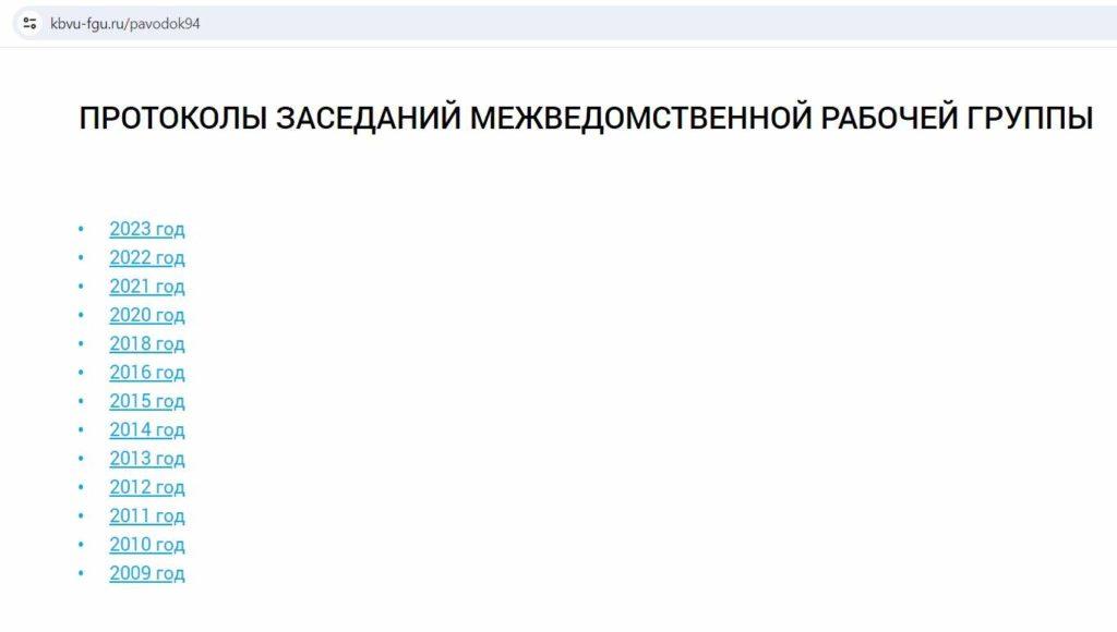 В Краснодарском водохранилище уровень воды упал на 10 метров за сутки