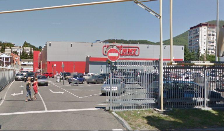 Первый гипермаркет Сергея Галицкого пережил 30-летие «Магнита»