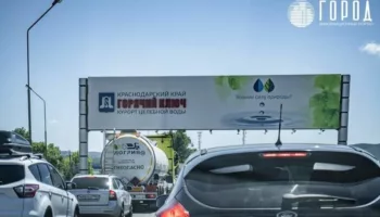 На трассе М-4 «Дон» пробка к Чёрному морю выросла до 35 километров: фото