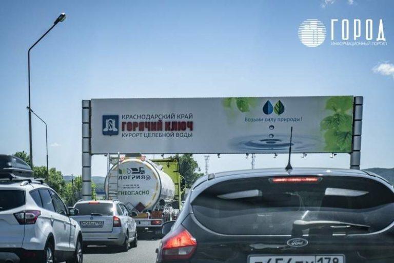 На трассе М-4 «Дон» пробка к Чёрному морю выросла до 35 километров: фото