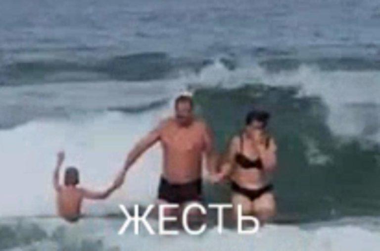 В Анапе туристы отправили ребёнка купаться в шторм: видео