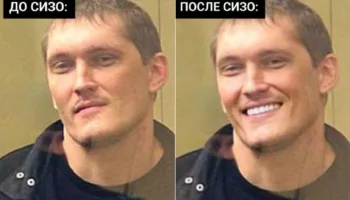 Вова Беспредел из банды Цапков установил в СИЗО дорогие виниры
