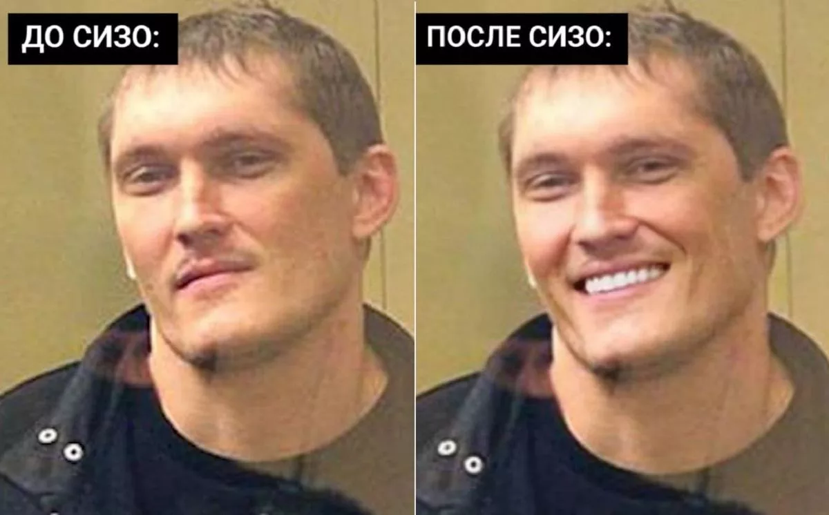 Вова Беспредел из банды Цапков установил в СИЗО дорогие виниры