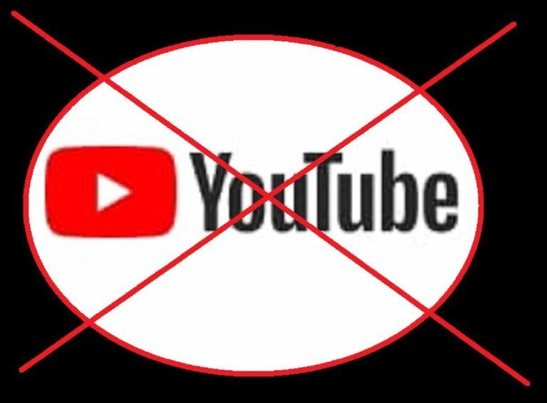 На юге России ограничили доступ в Youtube