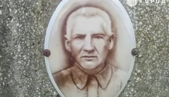 новости краснодара, город, петр урвачев, матрос, варяг, петропавловск, могила, всесвятское кладбище2