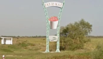 новости краснодар, гатлукай, волгоград, табличка, знак2
