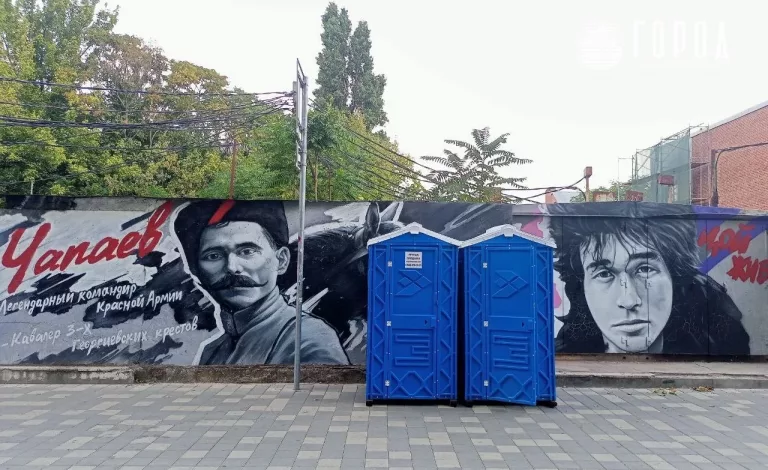 В Краснодаре стену Виктора Цоя сделали отхожим местом: видео и фото