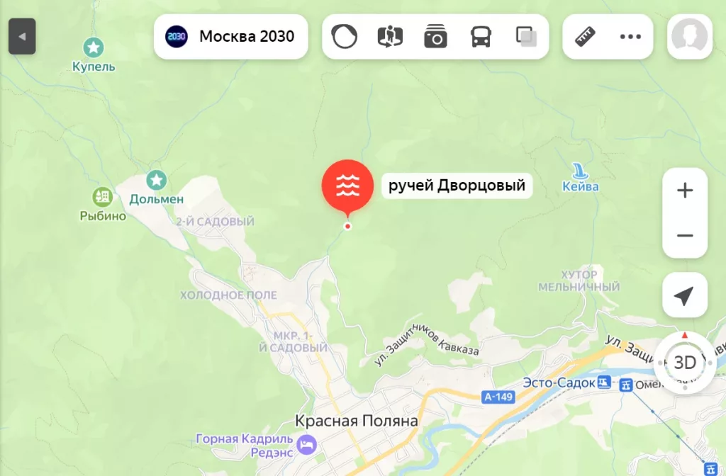 Пенсионерка три дня выживала в горах Красной Поляны
