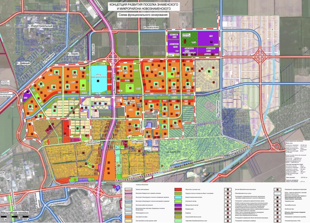 новости краснодара, новый краснодар, проект, план, на карте