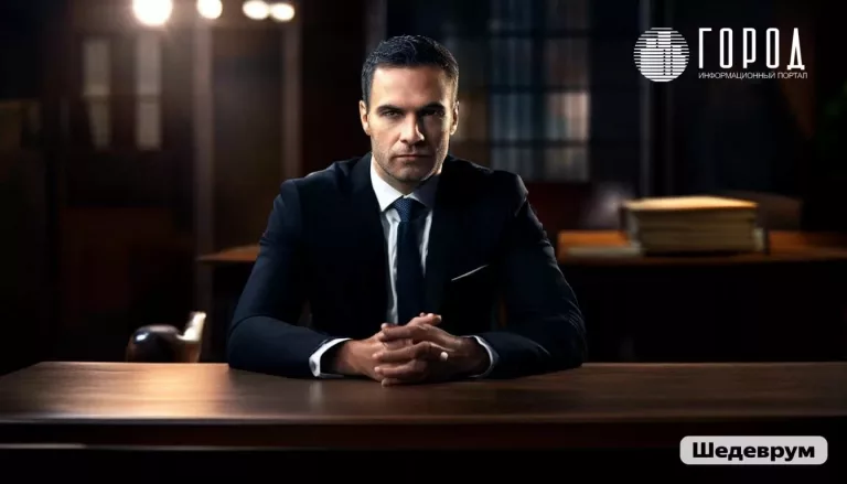 Адвокатам запретили раскрывать тайны иска об изъятии имущества Сергея Леся