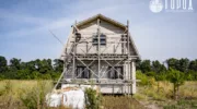 Темпы строительства жилья в Краснодаре к сентябрю 2025 года