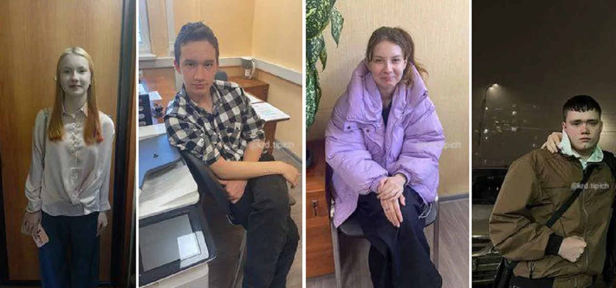 новости краснодар, дети сбежали из Ижевска, четверо