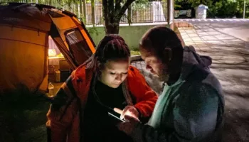 новости краснодар, город, бетта, валерий чапнин, пропавшего 85-летнего пенсионера (5)