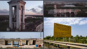 новости краснодар, город, снесли заброшенный шлюз шапсугского водохранилища
