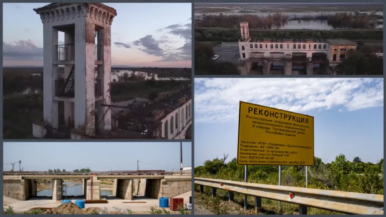 Под Краснодаром снесли заброшенный шлюз Шапсугского водохранилища: история сталинской стройки