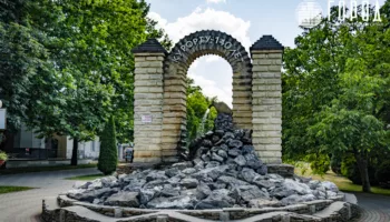 Арка "Курорту 140 лет" в Горячем Ключе