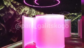 новости краснодара, город, парк краснодар, парк галицкого, парк облаков, красивые туалеты6