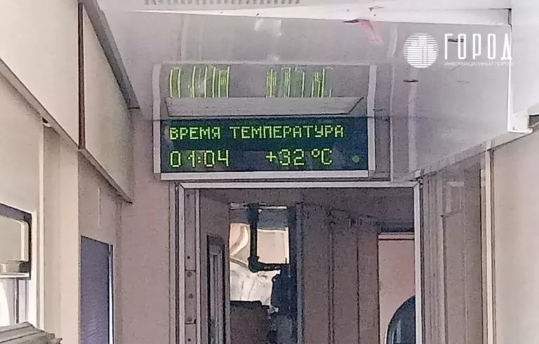 Пассажирка отсудила у РЖД 20 тысяч рублей за поездку в душном вагоне из Сочи