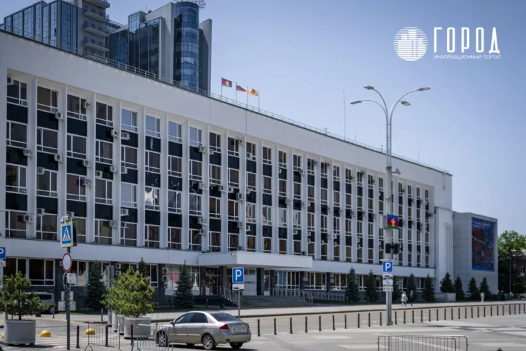 Мэрия распродаёт недвижимость в центре Краснодара
