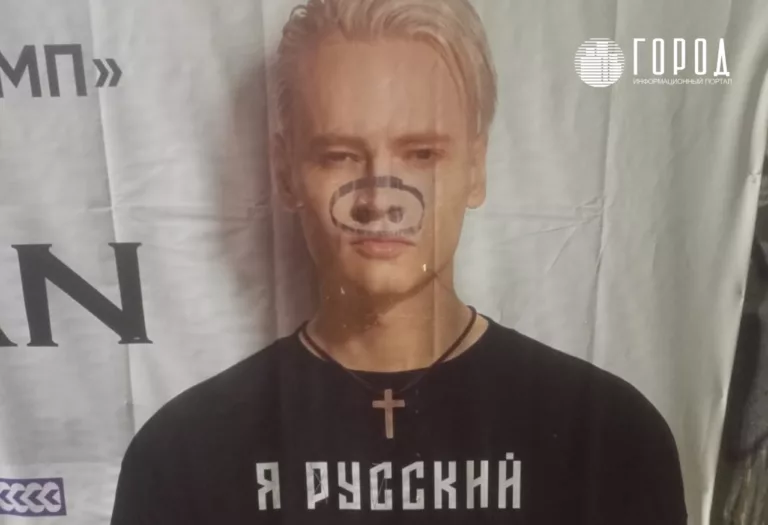 Краснодарский депутат Госдумы пытается запретить водку «Я русский» от Шамана