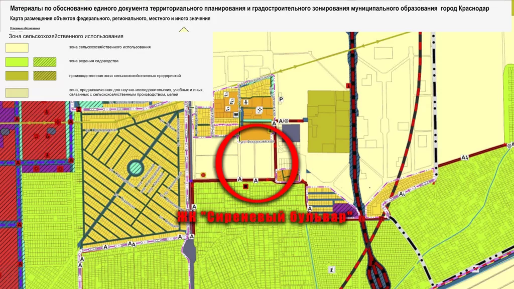 новости краснодара, жк, сиреневый бульвар, карты, генплан