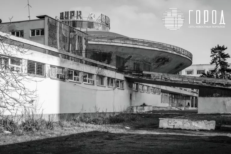 В Краснодаре отложили реконструкцию цирка на неопределённый срок