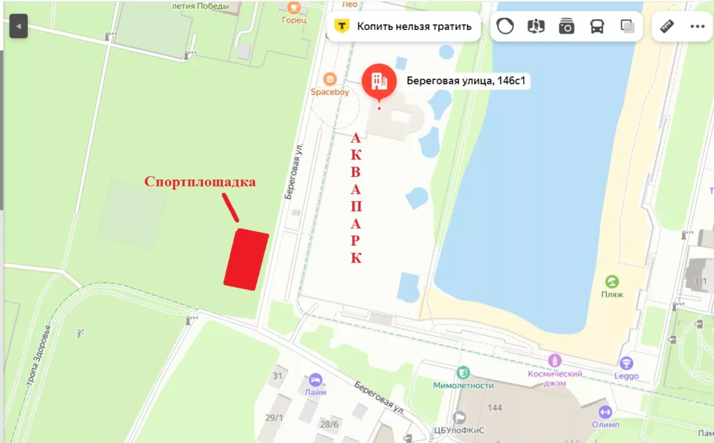 Спортплощадку на Затоне строят напротив аквапарка на карте Краснодара. 