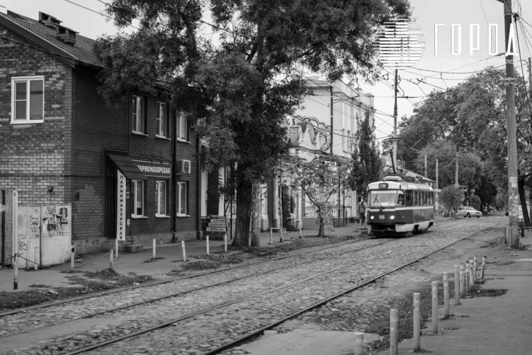 Краснодар застыл во времени: чёрно-белые фото исторического центра