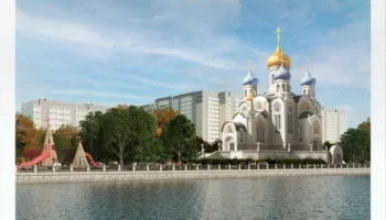 Эскиз Собора Пресвятой Богородицы