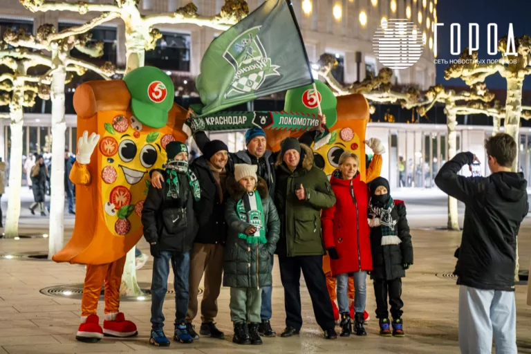 С полицией и фанатскими паспортами: как в Краснодаре ходят на футбол