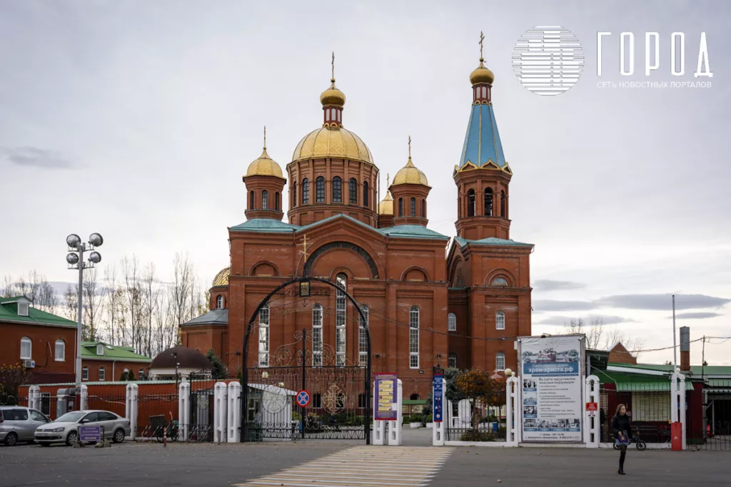 Рождественская церковь в Юбилейном микрорайоне Краснодара. 