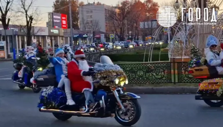 Деды Морозы стали больше зарабатывать на Кубани