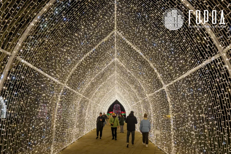 Парк Облаков украсили к Новому году в парке «Краснодар»: фото