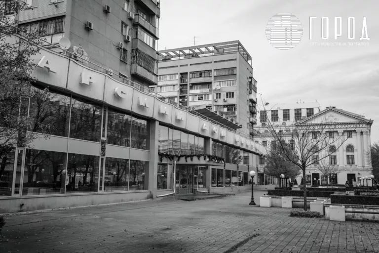 Дом книги Краснодара: не ставшая торговым центром жертва прогресса